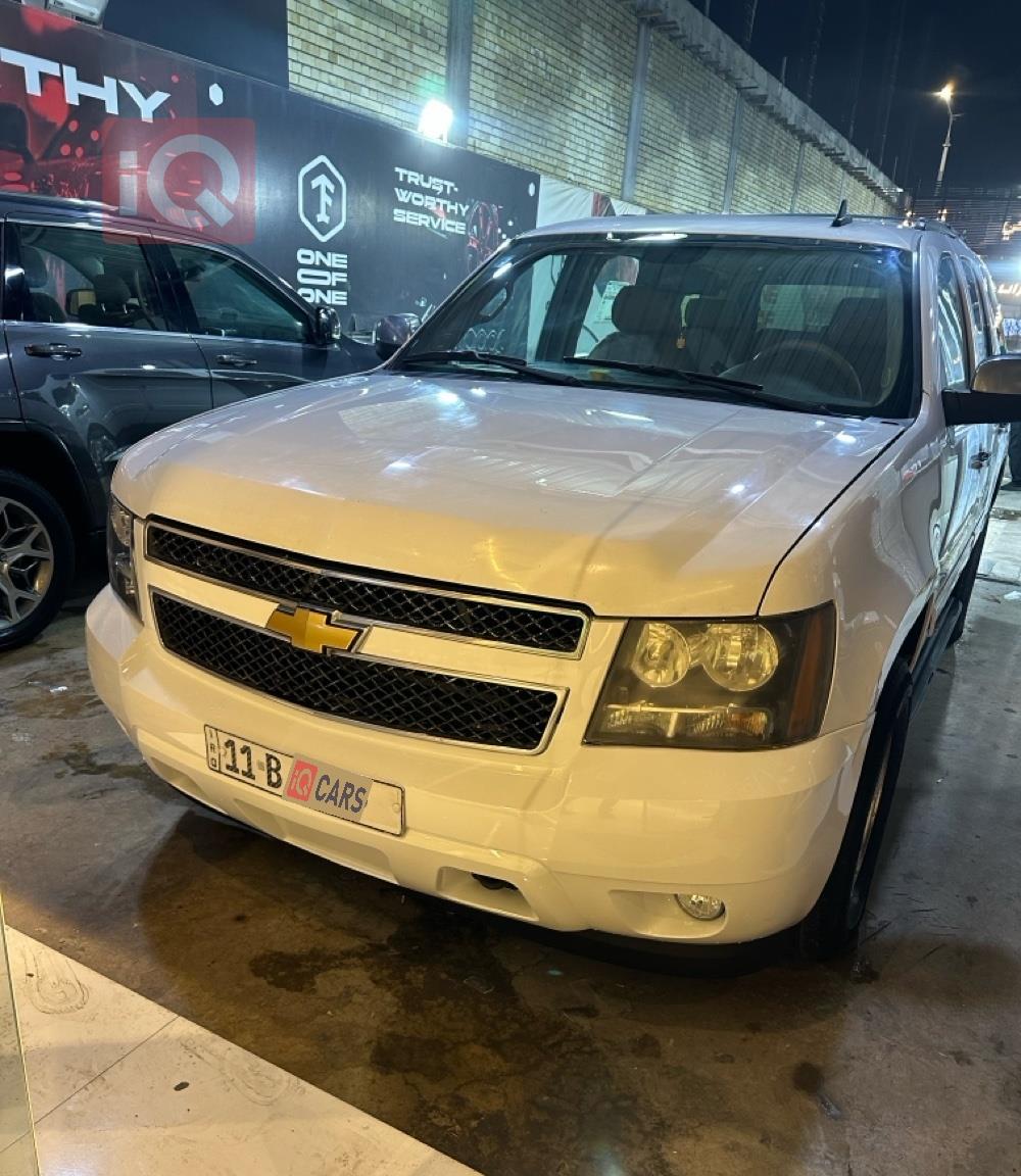 Chevrolet Tahoe